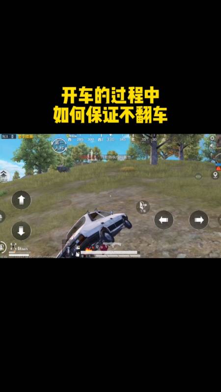 和平精英辅助【哈士奇容器直装V3.6稳定版】全图人物透视 主播无后座 开枪防抖动 皮肤美化 欧布变色  紫色螳螂 触摸自瞄 自瞄范围