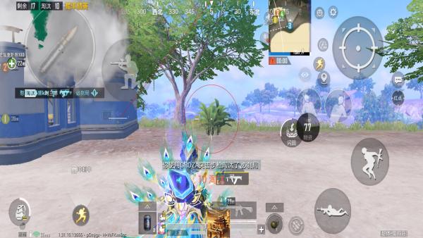 和平精英七大兵种的能力